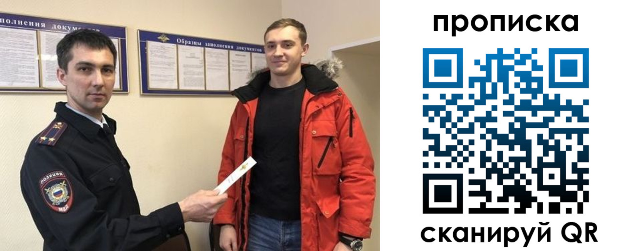 пропишу в квартире в Шатуре