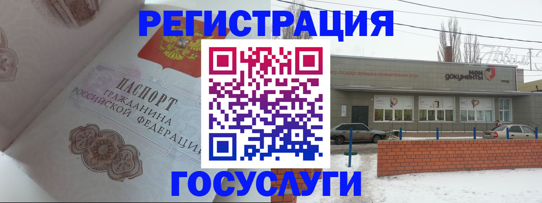 пропишу в квартире в Шатуре