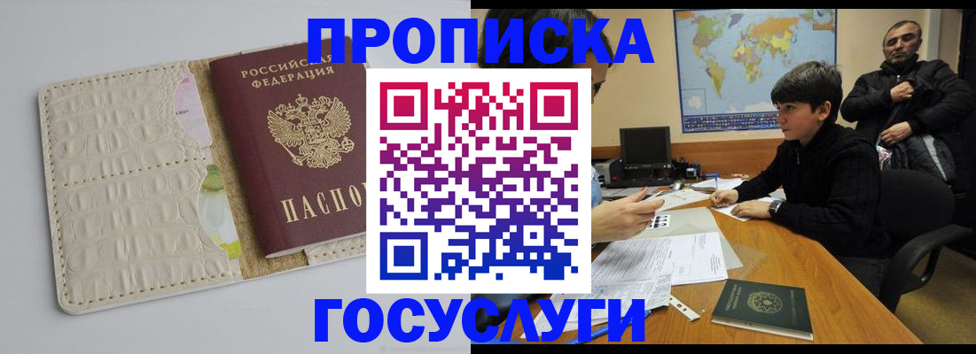 форма 3 в Шатуре